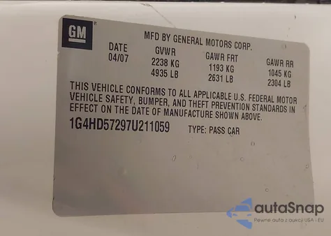 2007 Buick Lucerne Cxl из США, поврежденный, VIN 1G4HD57297U211059